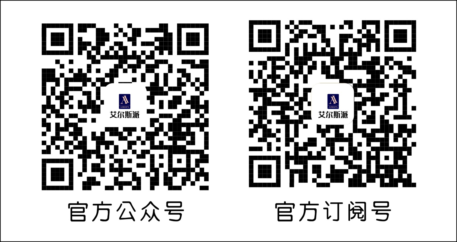 微信公眾訂閱號(hào)二維碼.jpg 微信公眾訂閱號(hào)二維碼.jpg