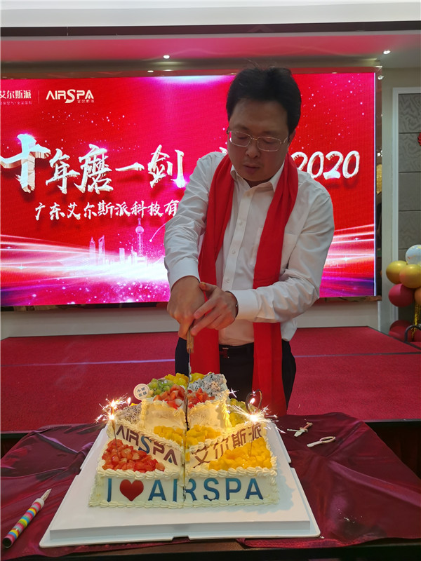 微信圖片_20200113114239.jpg 微信圖片_20200113114239.jpg